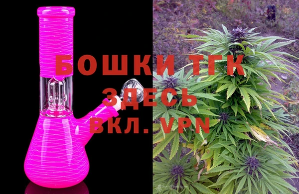 прущая мука Бронницы