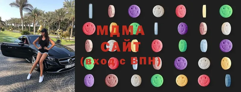 MDMA молли  дарнет шоп  Тюмень 